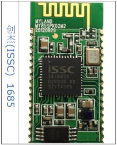 創杰(ISSC)1685S】單體聲音頻傳輸藍牙模塊3.0